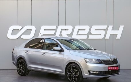 Skoda Rapid I, 2017 год, 1 270 000 рублей, 1 фотография