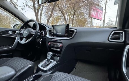 KIA cee'd III, 2021 год, 1 950 000 рублей, 31 фотография