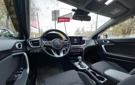 KIA cee'd III, 2021 год, 1 950 000 рублей, 29 фотография