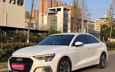 Audi A3, 2021 год, 1 585 629 рублей, 1 фотография