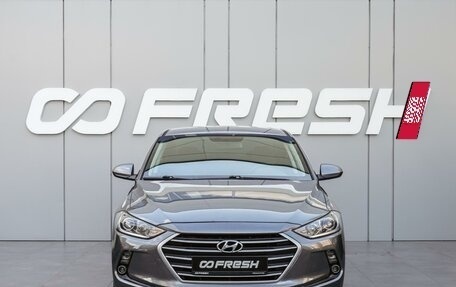 Hyundai Elantra VI рестайлинг, 2016 год, 1 640 000 рублей, 3 фотография