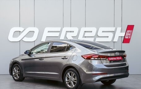 Hyundai Elantra VI рестайлинг, 2016 год, 1 640 000 рублей, 2 фотография