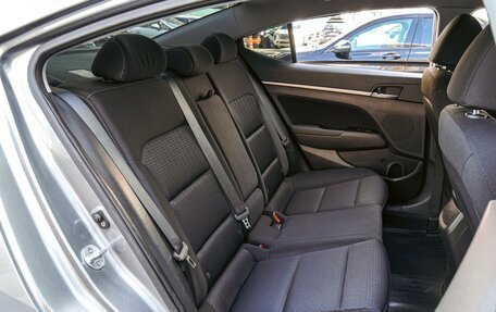 Hyundai Elantra VI рестайлинг, 2016 год, 1 640 000 рублей, 7 фотография