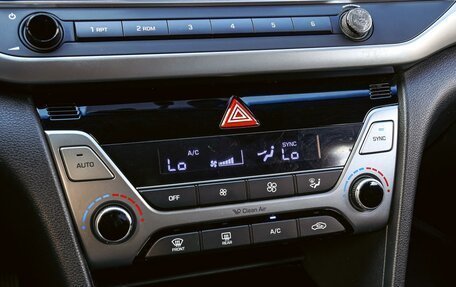 Hyundai Elantra VI рестайлинг, 2016 год, 1 640 000 рублей, 13 фотография