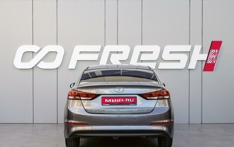 Hyundai Elantra VI рестайлинг, 2016 год, 1 640 000 рублей, 4 фотография