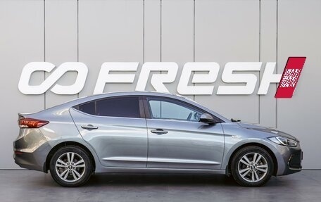 Hyundai Elantra VI рестайлинг, 2016 год, 1 640 000 рублей, 5 фотография