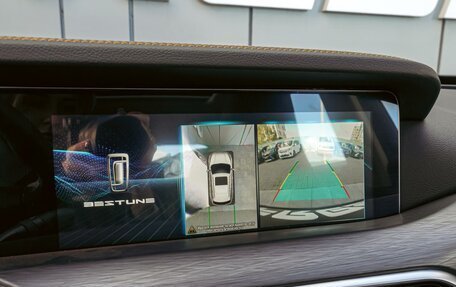 FAW Bestune T77, 2023 год, 2 150 000 рублей, 14 фотография