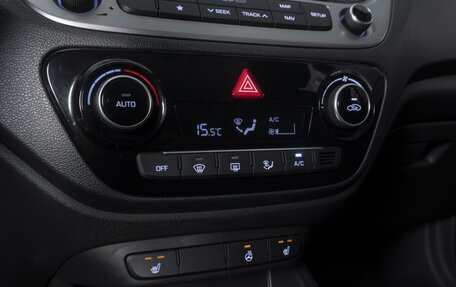 Hyundai Solaris II рестайлинг, 2018 год, 1 399 000 рублей, 15 фотография