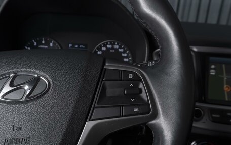 Hyundai Solaris II рестайлинг, 2018 год, 1 399 000 рублей, 19 фотография