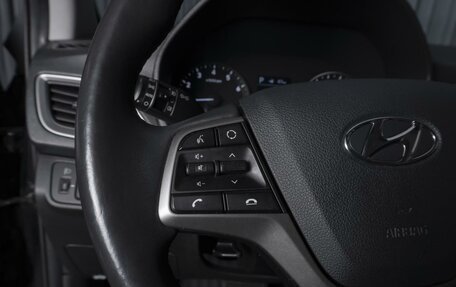 Hyundai Solaris II рестайлинг, 2018 год, 1 399 000 рублей, 18 фотография