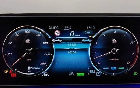 Mercedes-Benz Maybach GLS I, 2022 год, 15 900 000 рублей, 8 фотография