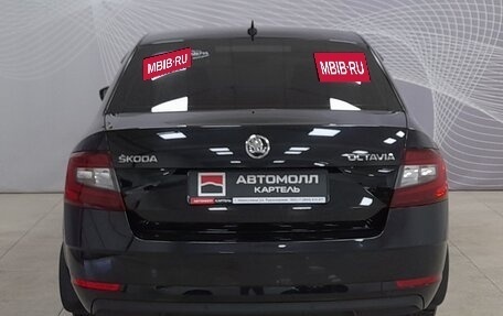 Skoda Octavia, 2017 год, 1 859 000 рублей, 7 фотография