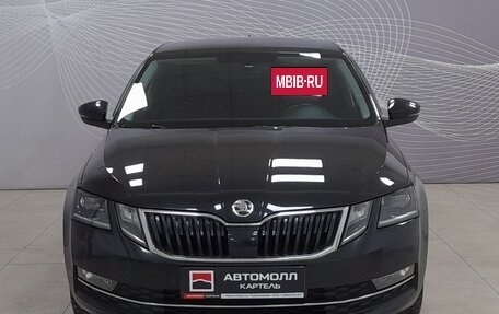 Skoda Octavia, 2017 год, 1 859 000 рублей, 3 фотография