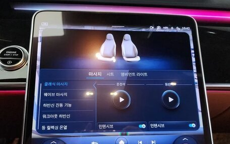 Mercedes-Benz S-Класс, 2022 год, 8 770 000 рублей, 12 фотография