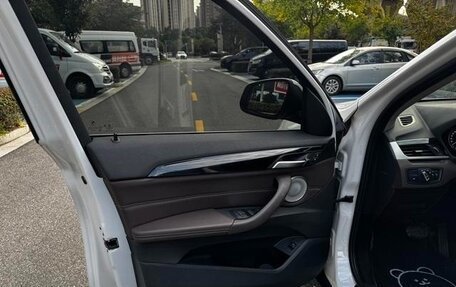 BMW X1, 2021 год, 1 730 382 рублей, 11 фотография