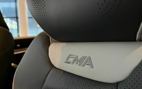 Geely Atlas, 2024 год, 3 817 190 рублей, 6 фотография