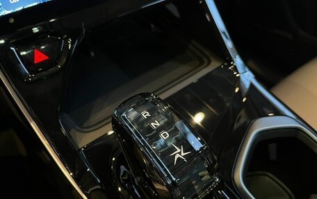 Geely Atlas, 2024 год, 3 817 190 рублей, 15 фотография