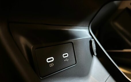 Geely Atlas, 2024 год, 3 817 190 рублей, 10 фотография