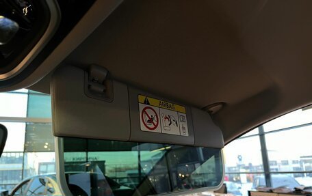 Geely Atlas, 2024 год, 3 817 190 рублей, 18 фотография