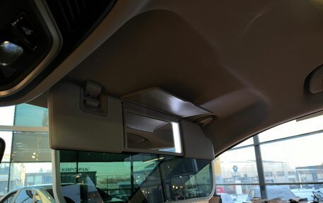 Geely Atlas, 2024 год, 3 817 190 рублей, 20 фотография