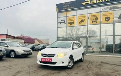 Toyota Corolla, 2010 год, 909 000 рублей, 1 фотография