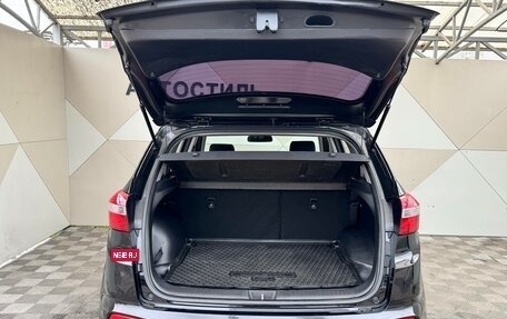 Hyundai Creta I рестайлинг, 2020 год, 1 659 000 рублей, 8 фотография