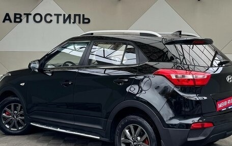 Hyundai Creta I рестайлинг, 2020 год, 1 659 000 рублей, 4 фотография