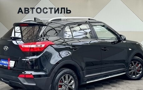 Hyundai Creta I рестайлинг, 2020 год, 1 659 000 рублей, 5 фотография