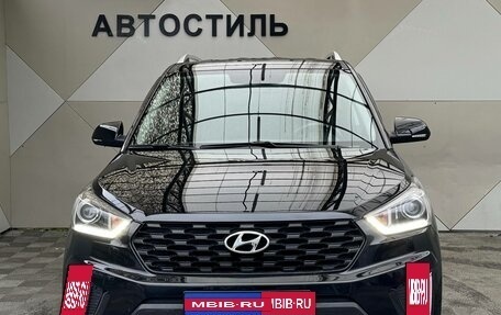 Hyundai Creta I рестайлинг, 2020 год, 1 659 000 рублей, 2 фотография