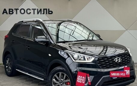 Hyundai Creta I рестайлинг, 2020 год, 1 659 000 рублей, 3 фотография