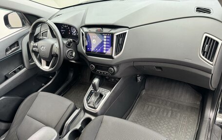 Hyundai Creta I рестайлинг, 2020 год, 1 659 000 рублей, 10 фотография