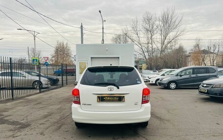 Toyota Corolla, 2010 год, 909 000 рублей, 7 фотография