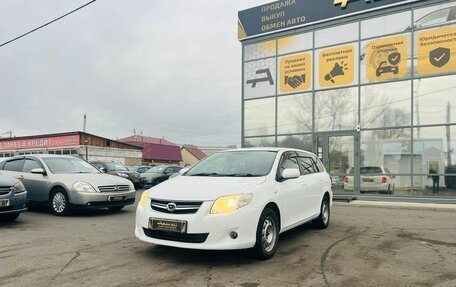 Toyota Corolla, 2010 год, 909 000 рублей, 2 фотография