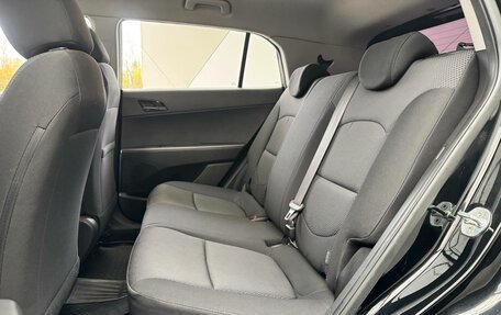 Hyundai Creta I рестайлинг, 2020 год, 1 659 000 рублей, 16 фотография