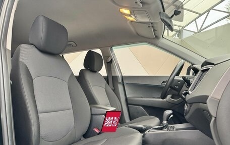 Hyundai Creta I рестайлинг, 2020 год, 1 659 000 рублей, 15 фотография