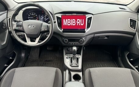 Hyundai Creta I рестайлинг, 2020 год, 1 659 000 рублей, 11 фотография