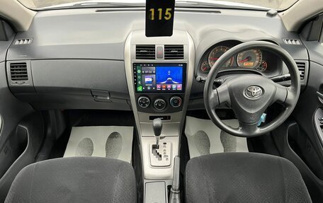 Toyota Corolla, 2010 год, 909 000 рублей, 14 фотография