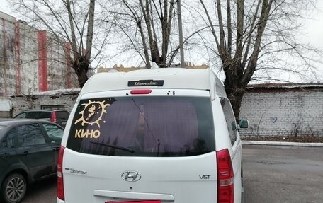 Hyundai Grand Starex Grand Starex I рестайлинг 2, 2015 год, 2 400 000 рублей, 2 фотография