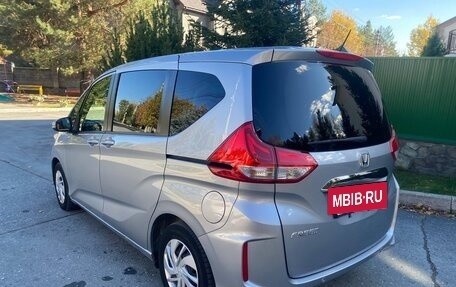 Honda Freed II, 2020 год, 1 400 000 рублей, 3 фотография