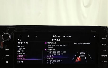 KIA K5, 2021 год, 2 000 000 рублей, 15 фотография