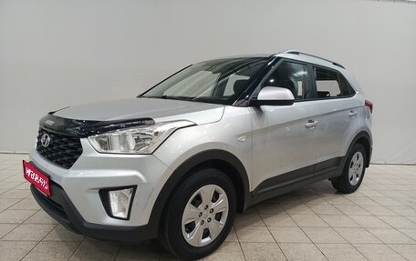 Hyundai Creta I рестайлинг, 2020 год, 1 839 000 рублей, 1 фотография
