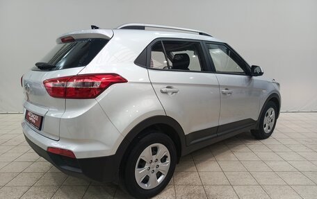 Hyundai Creta I рестайлинг, 2020 год, 1 839 000 рублей, 6 фотография