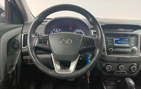 Hyundai Creta I рестайлинг, 2020 год, 1 839 000 рублей, 16 фотография