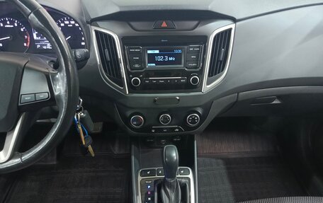 Hyundai Creta I рестайлинг, 2020 год, 1 839 000 рублей, 17 фотография