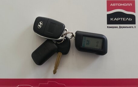 Hyundai Creta I рестайлинг, 2020 год, 1 839 000 рублей, 25 фотография