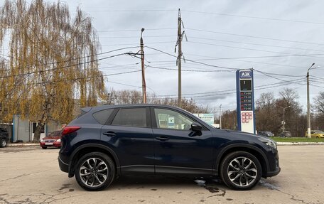 Mazda CX-5 II, 2016 год, 1 690 000 рублей, 14 фотография