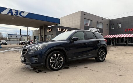 Mazda CX-5 II, 2016 год, 1 690 000 рублей, 3 фотография
