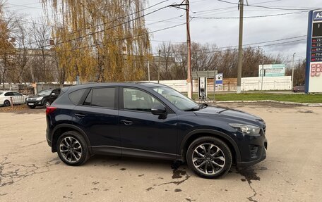 Mazda CX-5 II, 2016 год, 1 690 000 рублей, 15 фотография