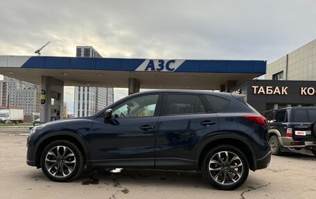 Mazda CX-5 II, 2016 год, 1 690 000 рублей, 6 фотография