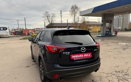 Mazda CX-5 II, 2016 год, 1 690 000 рублей, 8 фотография